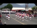 Chino HS - The Directorate - 2013 Arcadia Band Review