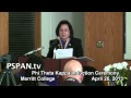 P-SPAN #314: Phi Theta Kappa Ceremony at Merritt College