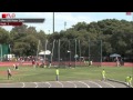 Kemarley Brown Wins 200m at the 2013 Stanford Invitational