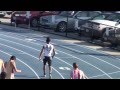 Rajee Orr 200m at College of San Mateo