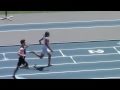 Lamonte Burton 400m 5/29/11 Pacific Association Championships