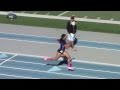 Dominique Berry 200m