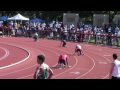 Merritt College 4 x 400m at the 2010 Stanford...