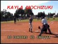 Kayla Mochizuki #9 Oxnard College Softball Player high light Film