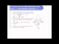 126  - Probability and Statistics with Ginni May and Larry Green