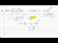 Intermediate Algebra - Quadratic Formula (Part C)