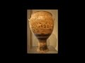 Krater, ca. 750--700 B.C.E.