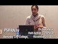 P-SPAN #284 : Dr. Nia Imara lecture at Berkeley City College