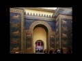 Ishtar Gate and Processional Way (reconstruction), Babylon, c. 575 B.C.E.