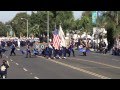 Montebello HS - Sarafand - 2013 La Palma Band Review