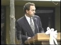 1996 Golden West College Pillars of Achievement Ceremony