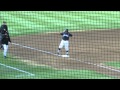 NCAA Baseball: Dirtbags vs. San Diego State