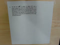 HR 6.45