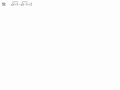 Math 40 Review Exam 4 52-57